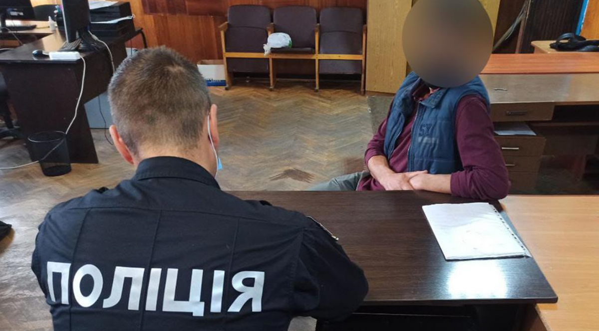 Злоумышленник получил подозрение / фото: Нацполиция Злоумышленник получил подозрение / фото: Нацполиция