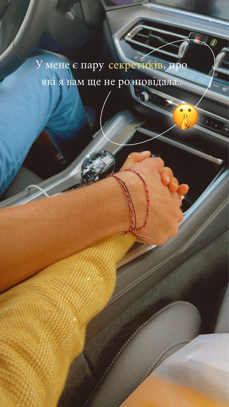 Співачка знайшла своє щастя / instagram.com/tayanna_reshetnyak Співачка знайшла своє щастя / instagram.com/tayanna_reshetnyak
