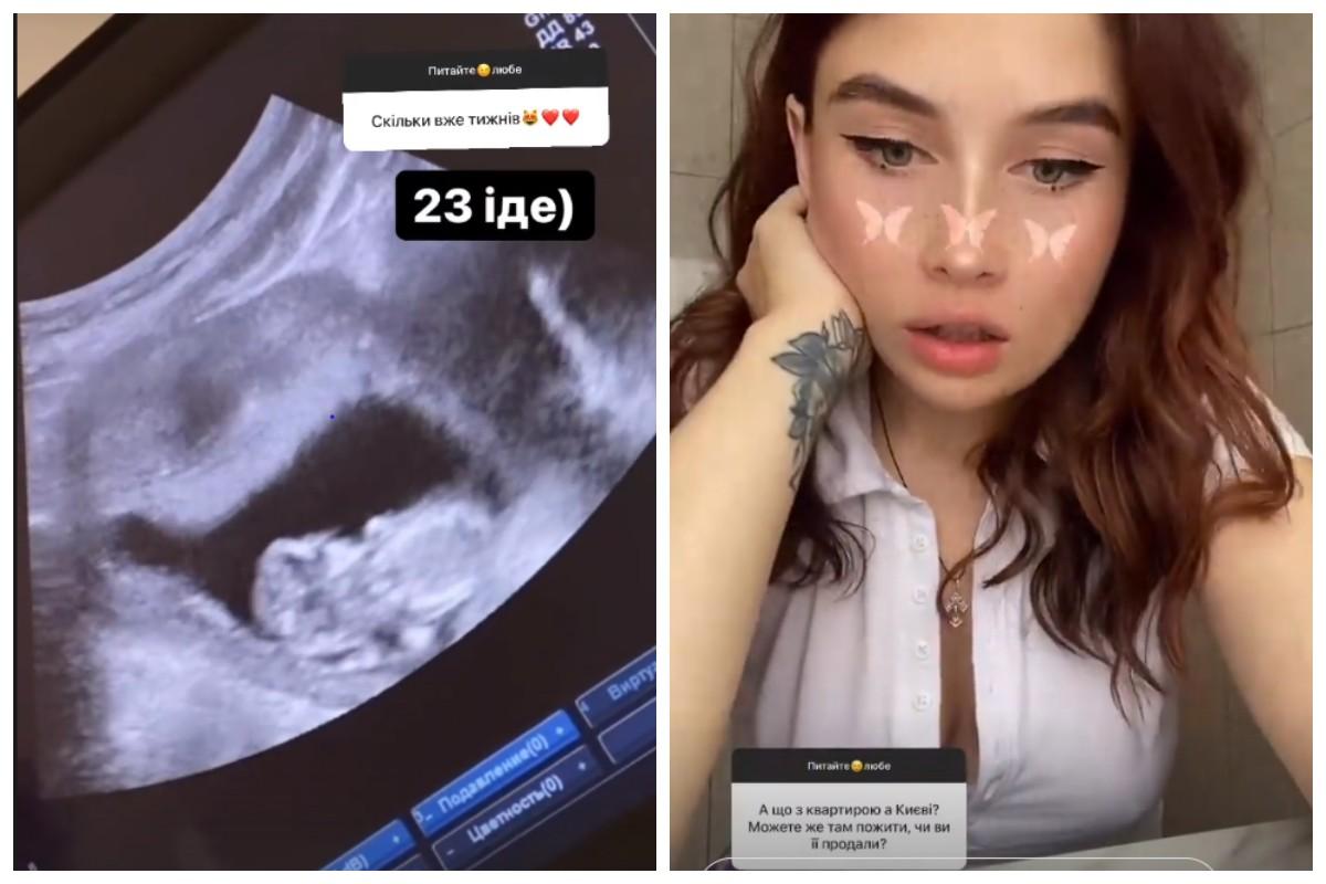 Іванна відверто розповідає про свою вагістність / фото - instagram.com/annavi_i Іванна відверто розповідає про свою вагістність / фото - instagram.com/annavi_i