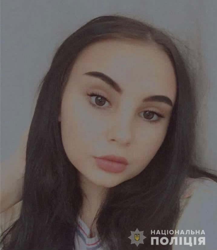 Снимок девочки, которая исчезла в Днепре / фото - facebook.com/PoliceDniproRegion Снимок девочки, которая исчезла в Днепре / фото - facebook.com/PoliceDniproRegion