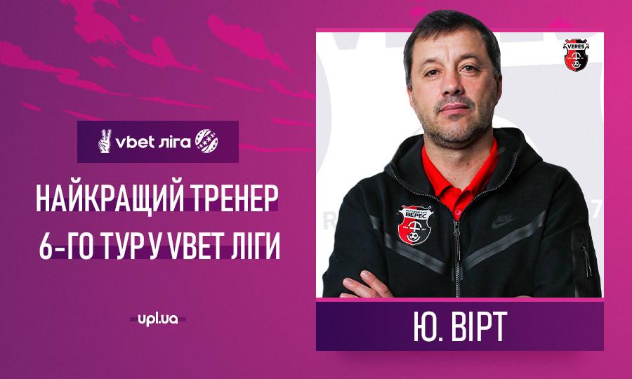 го го