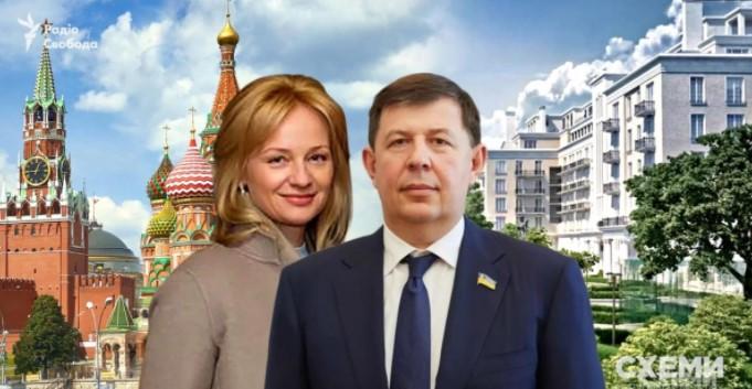 Козак з дружиною / колаж "Схеми" Козак з дружиною / колаж "Схеми"