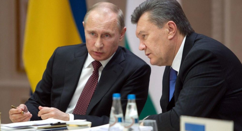 Former Ukrainian Politicians Form 'Yanukovych Faction' in Russia's New ...
