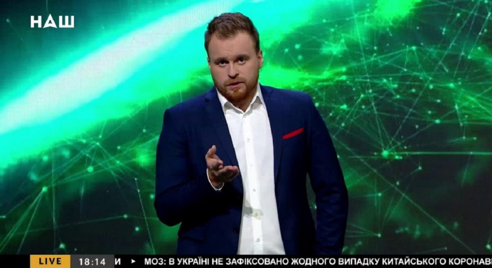 Нацсовет будет просить суд лишить лицензии телеканал НАШ - Vimarsana News