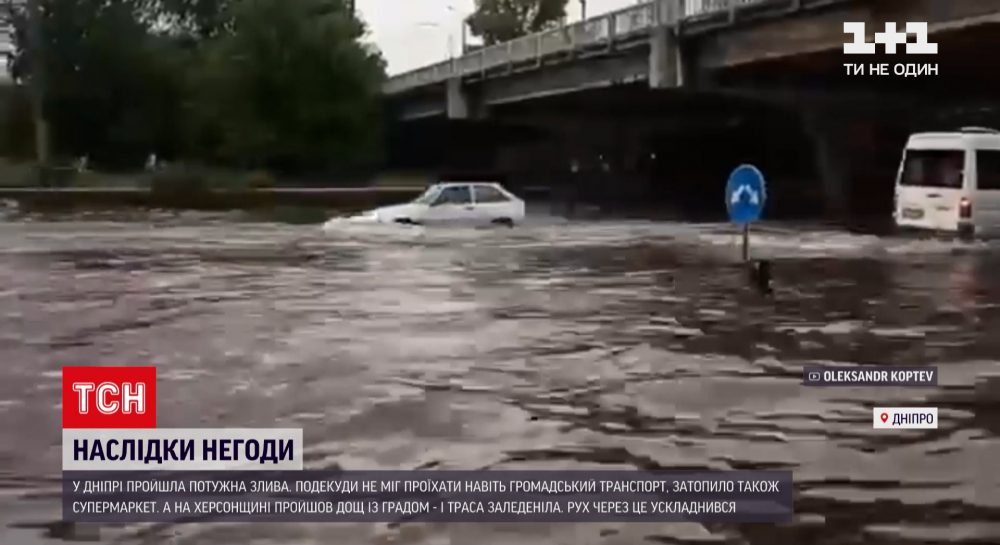 Зип авто град
