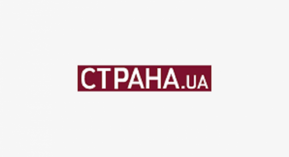 Провайдеры начали блокировать подсанкционный Страна.ua - Vimarsana News