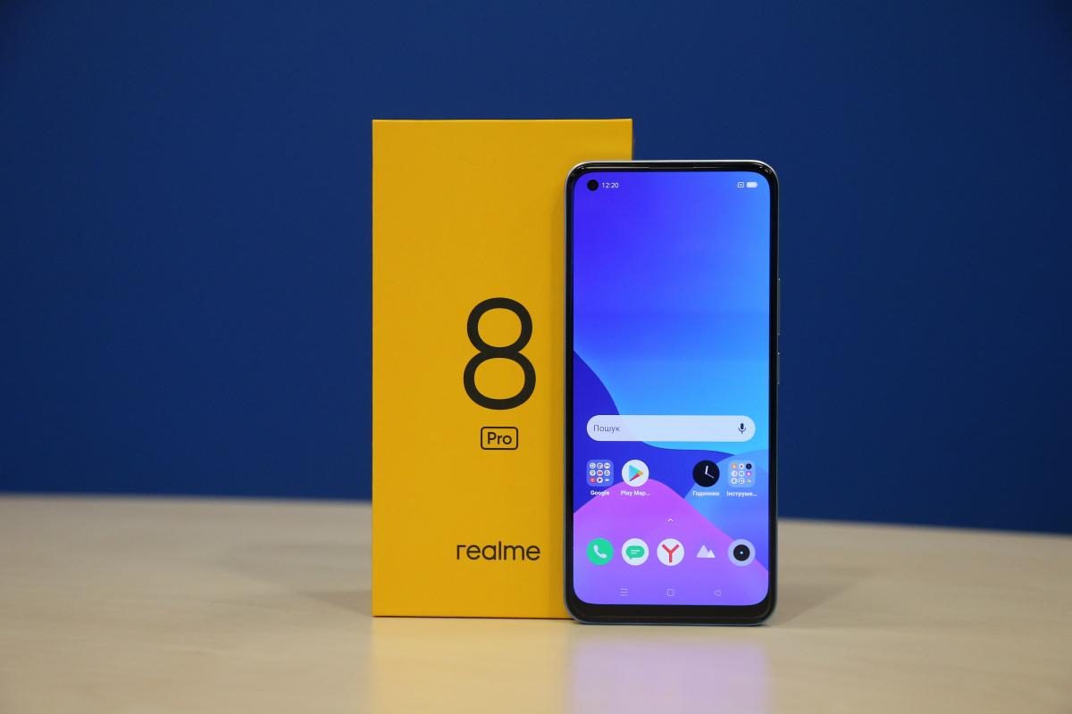 УНИАН дарит смартфон realme 8 Pro – конкурс — УНИАН