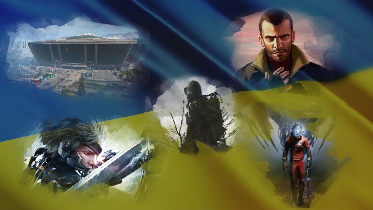 10 известных игр, где есть Украина и украинцы. От Call of Duty до Fallout и  GTA — УНИАН