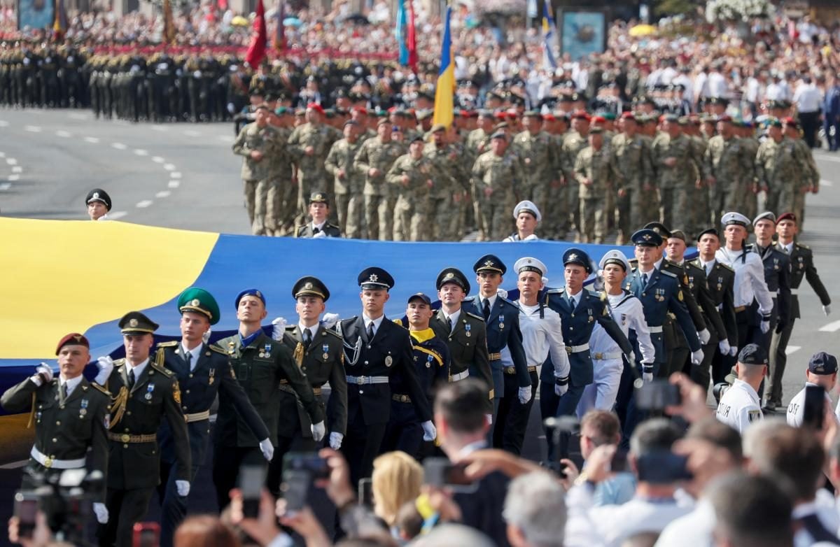 День Незалежності Парад