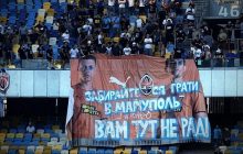 Фанаты Динамо на матче УПЛ вывесили баннер в адрес Шахтера и устроили потасовку со стюардами (фото, видео)