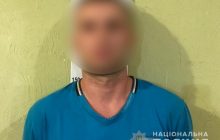 У Сумах чоловік двічі зґвалтував 18-річну дівчину та возив в авто містом (фото)