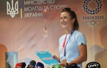Украина на Олимпиаде в Токио: где смотреть записи и результаты соревнований