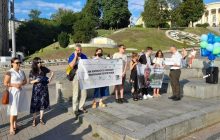 В Киеве прошла акция в поддержку украинца Выговского, который уже 7 год находится в российской тюрьме (фото)