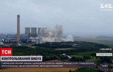 В Британии зрелищно взорвали 90-метровые башни старой ТЭЦ (видео)