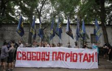 "Нацкорпус" заявил о вероятном штурме хаба на заводе "Атек" силовиками