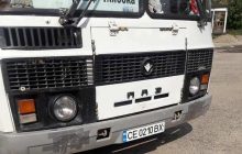 "Человеческая совесть стоит аж 18 гривень": на Буковине водитель маршрутки отказался везти бойца ООС, за него заплатили другие пассажиры (фото)
