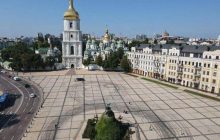 Дрифт на Софийской площади: в "Слуге народа" прокомментировали инцидент и показали его последствия (фото)