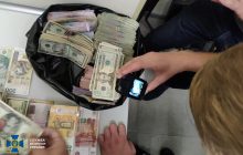 В Киеве разоблачили подпольные криптообменники, финансировавшие подготовку провокаций в Украине - СБУ