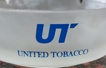 Обыски на табачной фабрике в Желтых Водах назвали частью борьбы ОП с нелегальным рынком табака