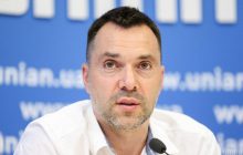 "Загроза удару Росії з Білорусі": Арестович назвав можливу позицію Лукашенка
