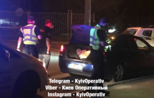 "Лучший блогер Украины": в Киеве остановили автомобиль с человеком в багажнике (видео)