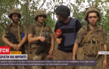 Троє рідних братів пішли добровольцями на фронт і захищають Україну на Донбасі (відео)