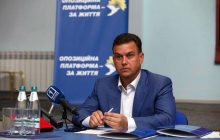 Мэра Кривого Рога нашли застреленным в собственном доме