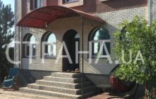 СМИ опубликовали первые фото застреленного мэра Кривого Рога Павлова