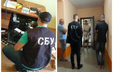 Продвигали идеи "Малороссии " и" Новороссии": в Луцке ликвидирована ботоферма, которую финансировали из РФ