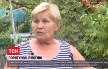 На Миколаївщині жінка винесла з палаючої квартири трьох сусідських дітей (відео)