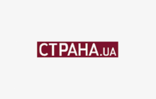 Провайдеры начали блокировать подсанкционный Страна.ua