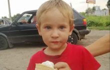 На Сумщине вторые сутки ищут 6-летнего мальчика, который в лесу с родителями собирал бузину