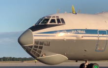 В Киеве приземлился самолет с эвакуированными из Афганистана (фото, видео)