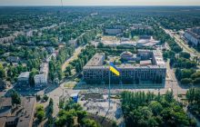В Кривом Роге на флагшток-великан подняли Государственный флаг Украины