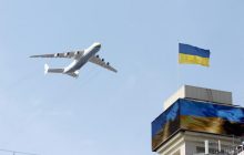 Среди мероприятий ко Дню Независимости украинцы лучше всего оценили парад - опрос
