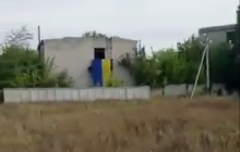 В окупованому Луганську на День Незалежності замайорів український прапор: оприлюднено відео