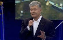 У поліції розповіли, хто облив Порошенка зеленкою: оприлюднено фото нападника