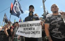 Суд Одеси не дав перейменувати проспект Небесної Сотні на маршала Жукова