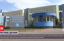 Пыток не было: отец шестилетнего мальчика из Черкасс сделал неожиданное заявление (видео)