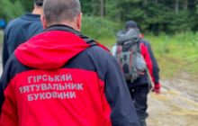 Обследованы десятки гектаров леса: на Буковине уже шесть дней ищут грибника (фото)