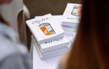 Издана новая книга Михаила Жванецкого - сборник рассказов "Одесса"