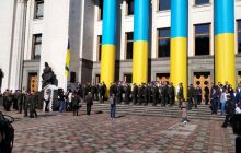 У Києві вшанували пам’ять військових, які загинули у сутичках під Радою 2015 року (фото, відео)