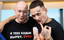 "Не оторветесь": Дмитрий Гордон встретился со скандальным Моргенштерном