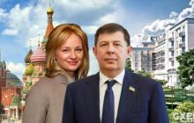 Дружина Козака змінила прізвище, ім’я та по батькові, аби уникнути санкцій - журналіст