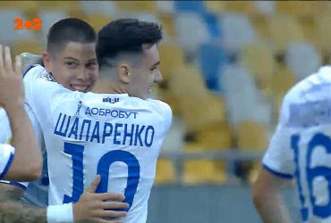 УПЛ | Чемпіонат України з футболу 2021 | Динамо - Верес - 1:0. Відео голу Попова (4`)