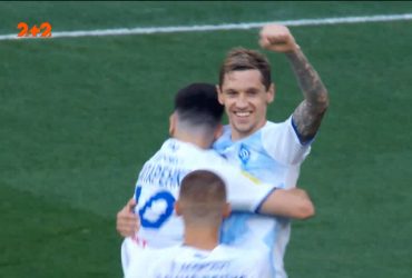 УПЛ | Чемпіонат України з футболу 2021 | Динамо - Верес - 2:0. Відео голу Гармаша (6`)