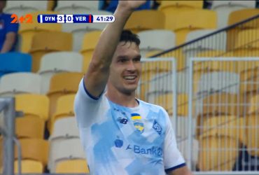 УПЛ | Чемпіонат України з футболу 2021 | Динамо - Верес - 3:0. Відео голу Тимчика (42`)