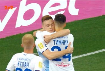 УПЛ | Чемпіонат України з футболу 2021 | Динамо - Верес - 4:0. Відео голу Циганкова (86`)