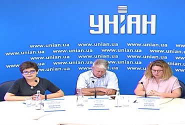 Как Антимонопольный комитет создает монополию в Украине