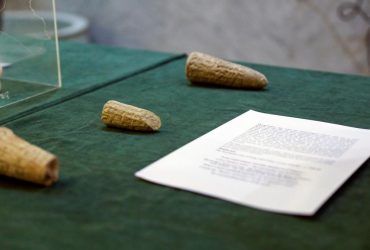 Спутниковые снимки привели археологов к месту исторической битвы